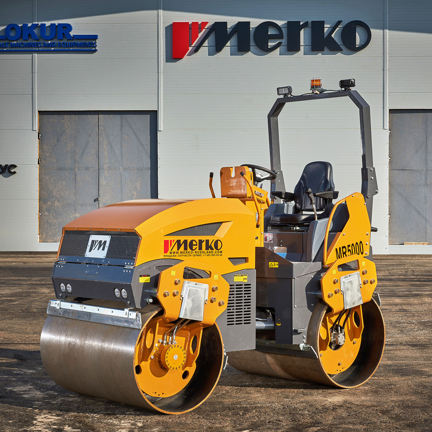 Каток тандемный MR5000N